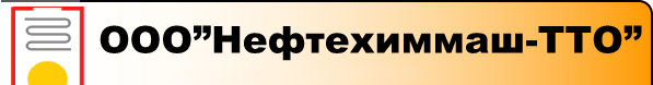 Наши партнеры